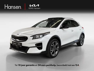 Kia XCeed 1.6 GDi PHEV ExecutiveLine