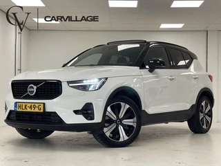 Volvo XC40 - 197937421-0