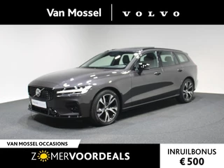 Volvo V60 - 515049903-0