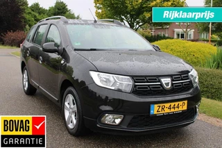 Dacia Logan - afbeelding nr 1