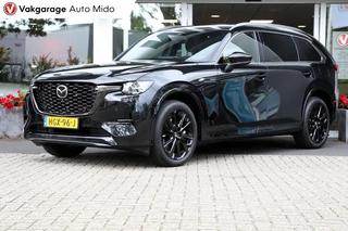 Mazda CX-80 2.5 PHEV Homura Plus 7-seater | BTW auto | NLD auto