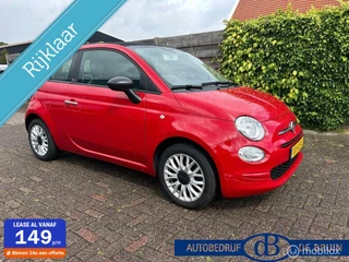 Fiat 500 - 255912545-0