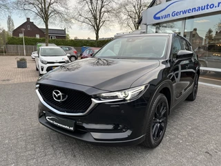 Mazda CX-5 - afbeelding nr 7