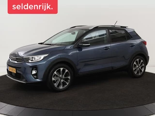 Kia Stonic - 269729746-0