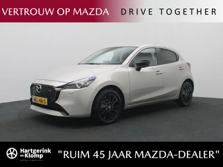 Mazda 2 - 370281294-0