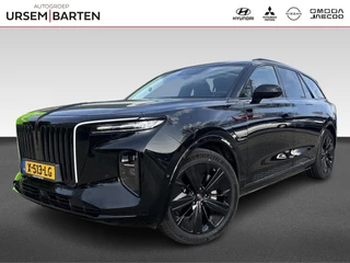 Hongqi E-HS9 President 99 kWh