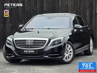 Mercedes-Benz S-Klasse Mercedes S-klasse 350 BlueTEC Lang Prestige Plus| 1 eigenaar - afbeelding nr 1