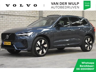 Volvo XC60 - afbeelding nr 1