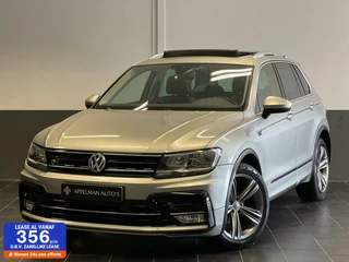 Volkswagen Tiguan - 51817902-0