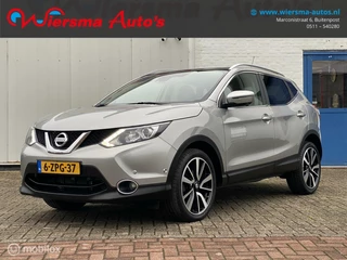 Nissan QASHQAI - 161910481-0