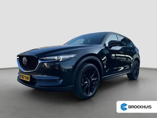 Mazda CX-5 2.0 SkyActiv-G 165 Newground Automaat