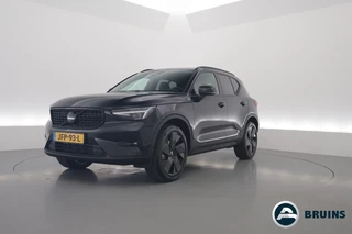 Volvo XC40 2.0 B3 Plus Black Edition