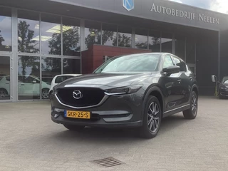 Mazda CX-5 Mazda CX-5 2.0 SkyActiv -G 160 GT-M 4-WD I dealer onderhouden I - afbeelding nr 1