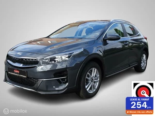Kia XCeed - 255944757-0