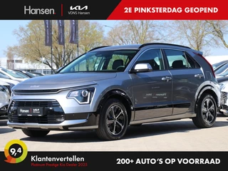 Kia Niro - 308136059-0
