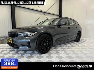 BMW 3 Serie - 71422445-0