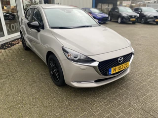 Mazda 2 Mazda 2 1.5 Skyactiv-G Sportive l 1e Eigenaar l Navigatie l Dealer onderhouden - afbeelding nr 7