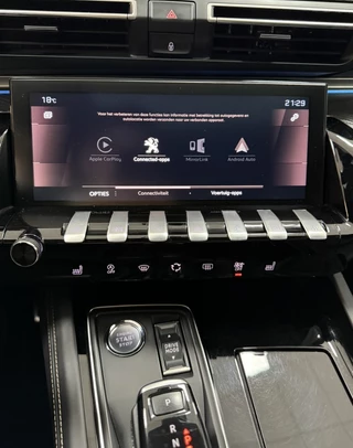 Peugeot 508 - afbeelding nr 32