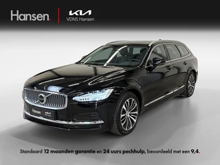 Volvo V90 2.0 T6 Plug-in hybrid AWD Core