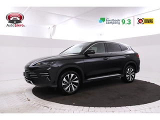 BYD SEAL U 1.5 DM-i FWD Boost