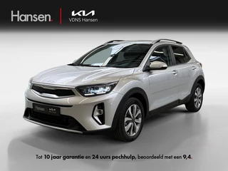 Kia Stonic 1.0 T-GDi MHEV DynamicPlusLine