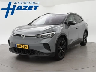 Volkswagen ID.4 LIMITED EDITION 52 kWh + SFEERVERLICHTING