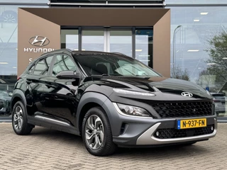 Hyundai Kona Navigatie | Trekhaak 1.300kg trekgewicht | Hybrid - afbeelding nr 5