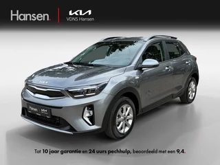 Kia Stonic 1.0 T-GDi MHEV DynamicLine