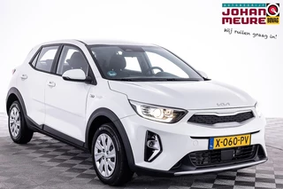 Kia Stonic - 106626859-0