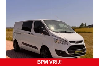 Ford Transit Custom Ford Transit Custom 290 2.0 TDCI L2H1 Trend DC *Airco*Trekhaak - afbeelding nr 3