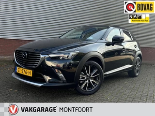 Mazda CX-3 - 482825593-0