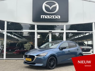 Mazda 2 - 269256714-0