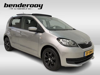 Škoda Citigo 1.0 Greentech Ambition | Pano | Cruise | Apps