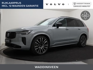 Volvo XC90 T8 PLUG-IN HYBRID ULTRA EXECUTIVE DARK B&W AUDIO MASSAGE 22INC
