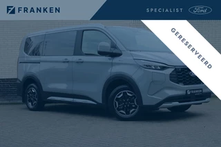 Ford Tourneo Custom PHEV L1H1 Active X