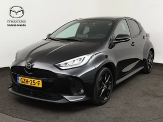 Mazda 2 Hybrid 1.5 Homura Plus CAMERA PANORAMA DAK KEYLESS