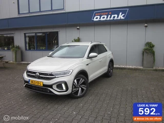 Volkswagen T-Roc - 204021421-0