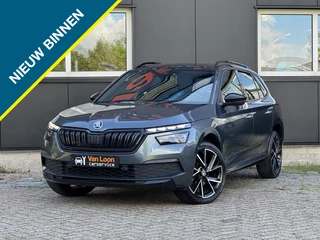 Škoda Kamiq 1.0TSI Aut. Monte Carlo/Blindspot/Panodak/Lane as/Stoelverw/Carp