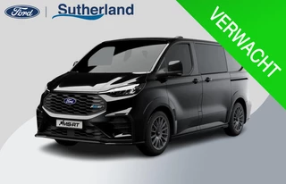 Ford Transit Custom - 247826971-0