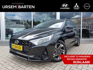 Hyundai i20 1.0 T-GDI Premium