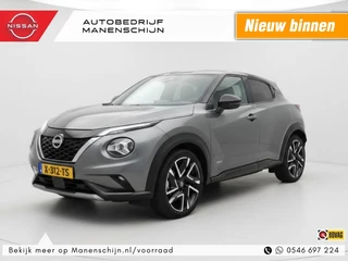 Nissan Juke 1.6 Hybrid N-Design