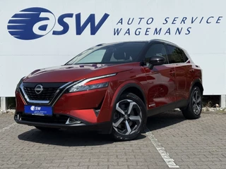 Nissan QASHQAI - 211028212-0