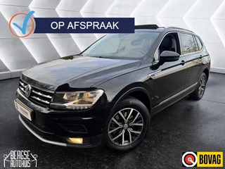 Volkswagen Tiguan Allspace - afbeelding nr 1