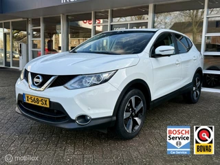 Nissan QASHQAI - 480464957-0