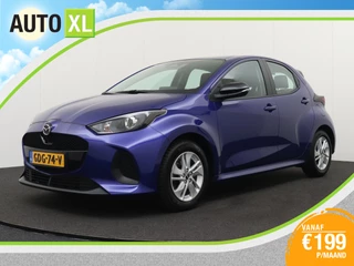 Mazda 2 Hybrid 1.5 Business