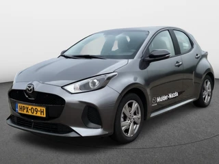 Mazda 2 Hybrid 1.5 Exclusive-line *Demo*