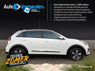 Kia Niro PHEV DynamicLine
