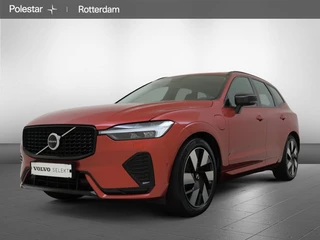 Volvo XC60 - 203496557-0
