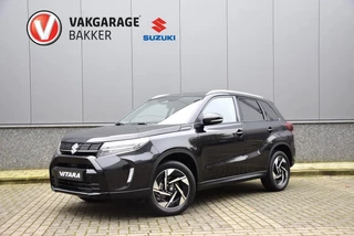 Suzuki Vitara Suzuki Vitara 1.5 Hybrid Style | Rijklaarprijs €36.394,-!! | 6 jaar garantie of 150.000 KM| - afbeelding nr 1