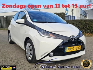 Toyota Aygo - 26552821-0